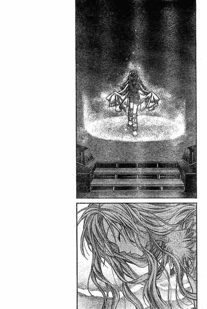 Full Moon Wo Sagashite Chapter 29 27